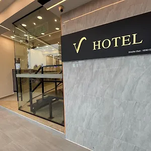 check availability